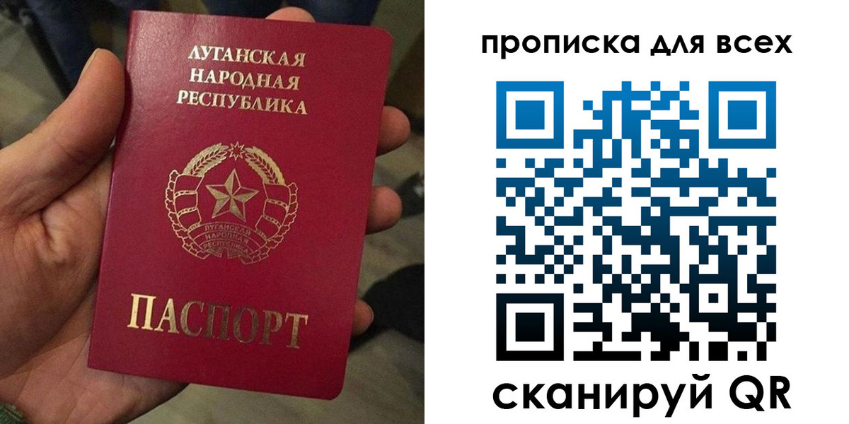 пропишу в квартире в Бронницах